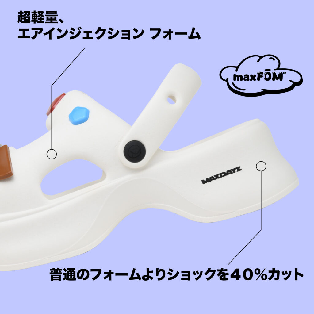 maxfom-belmont-white-sq-jp