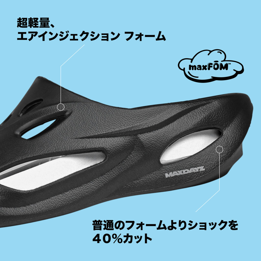 maxfom-bionism-panda-sq-jp