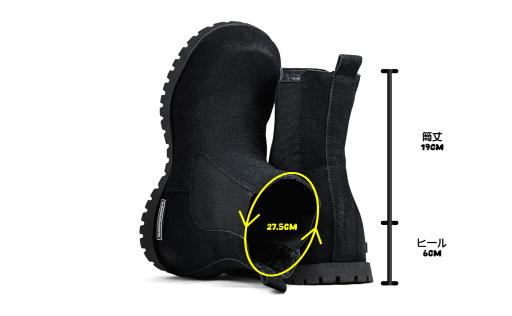 q-bu-boots-6-dimensions-numbers